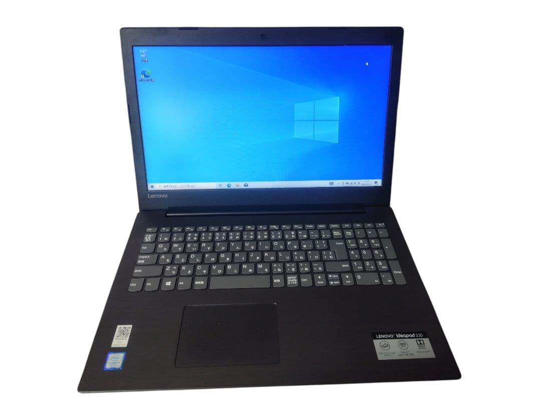 □LENOVO ideapad 330 81DE レノボ ノートパソコン