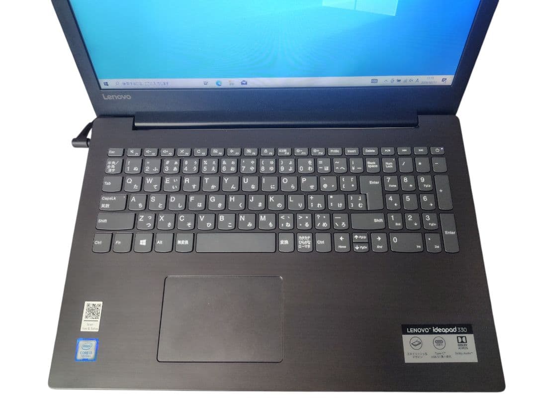 □LENOVO ideapad 330 81DE レノボ ノートパソコン