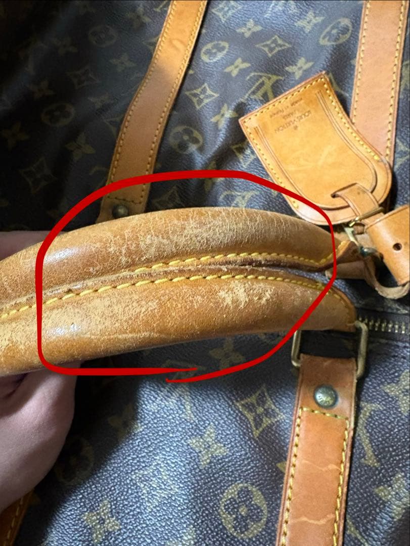 Louis Vuitton ボストンバッグ キーポル 55