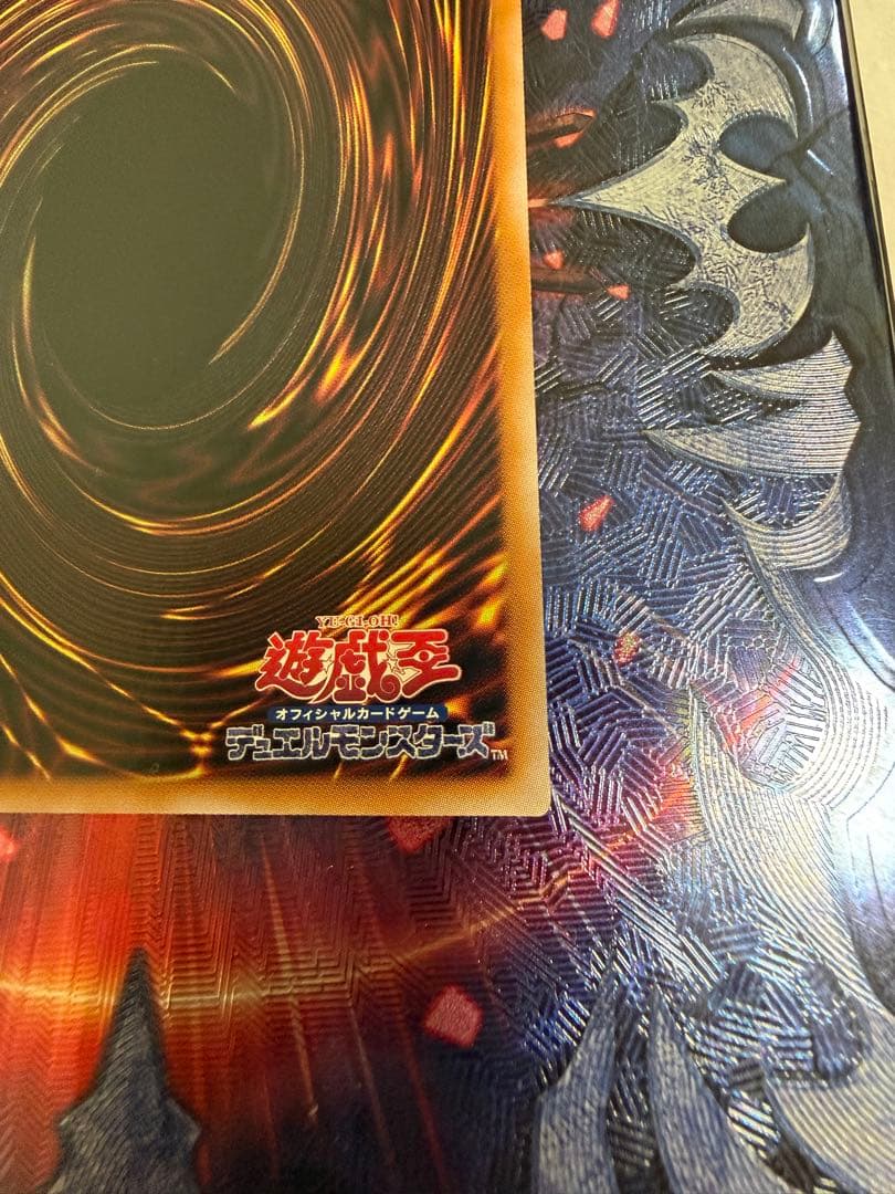 MVLICE<P>ホワイトラビット