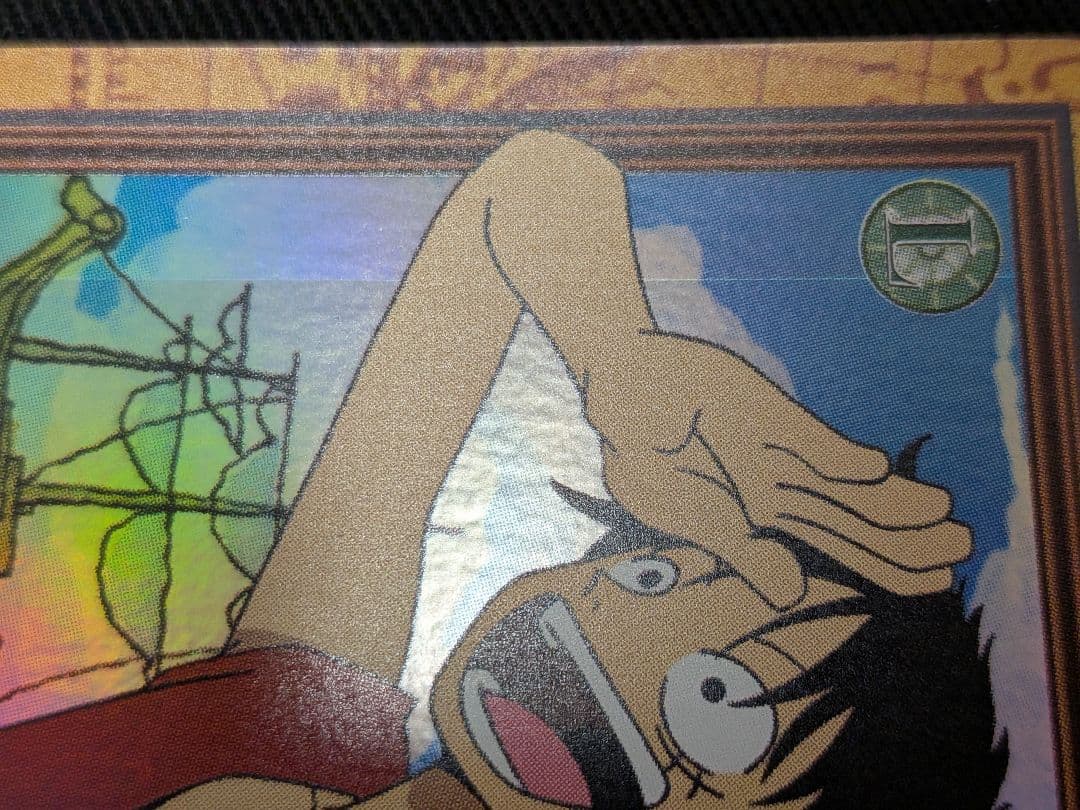 （かるめん）ハイパーバトル C01 ルフィ 未来の海賊王