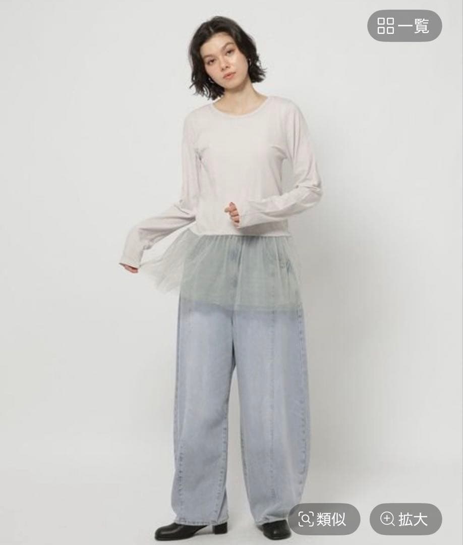 【新品】3Dドロップ デニム パンツ ニコアンド M