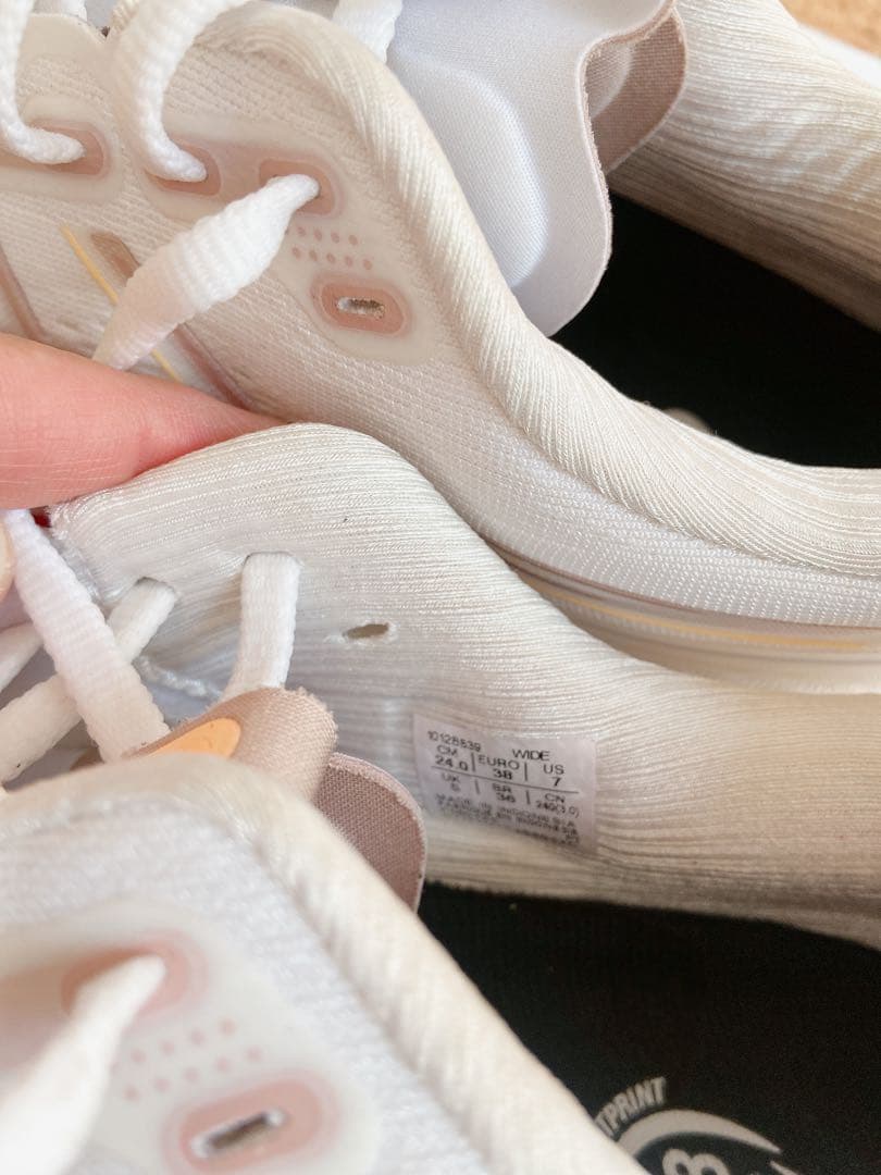 ASICS　ゲルカヤノ32 ワイド　24.0