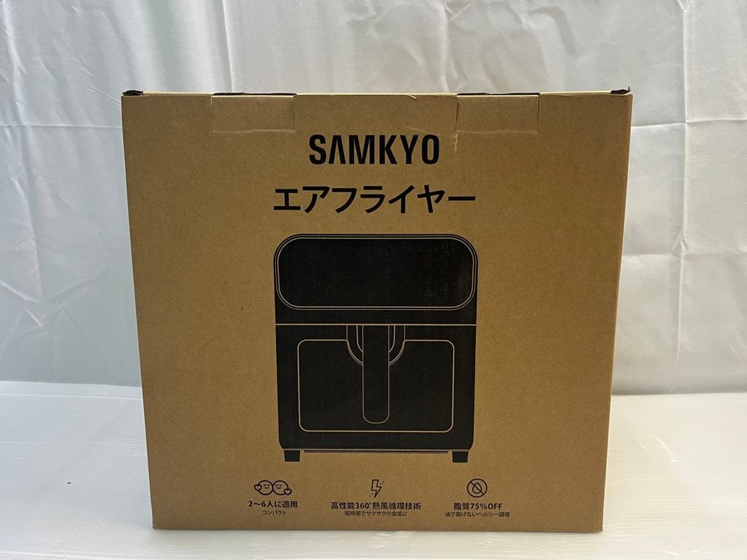 SAMKYO エアフライヤー F60 ブラック 2~6人 ノンフライヤー