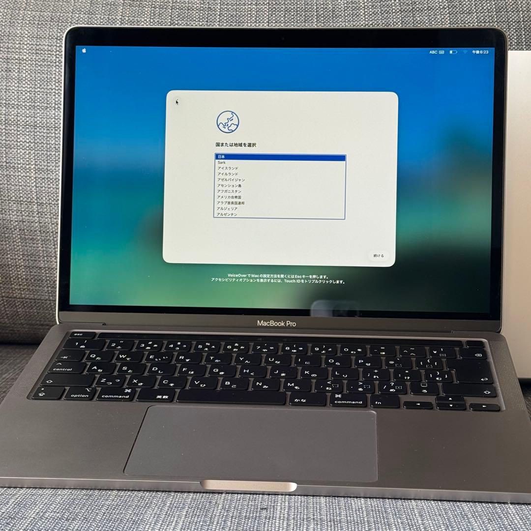 【専用出品】 MacBook Pro 13inch 1TB シルバー