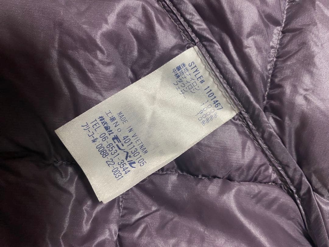 s*t様 mont-bell 紫色 ダウンジャケット XL