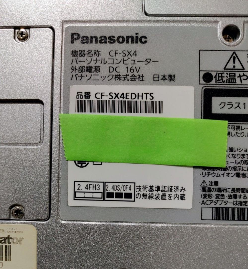 Panasonic レッツノート Corei5 メモリ16GB SSD512GB