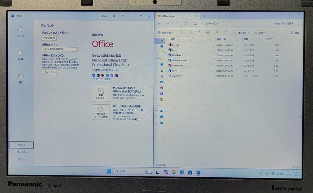 Panasonic レッツノート Corei5 メモリ16GB SSD512GB