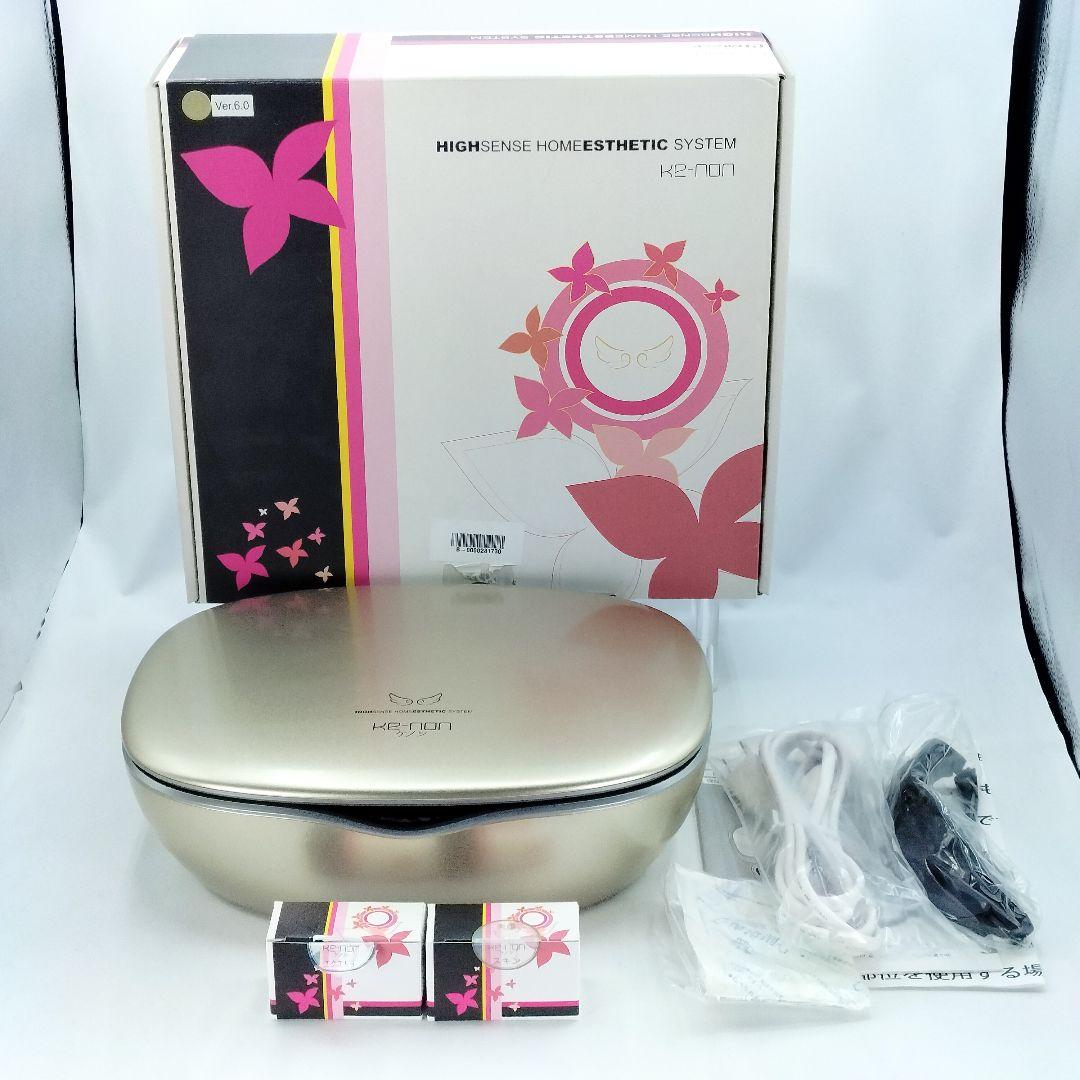 ほぼ未使用 ケノン ver.6.0 脱毛器 KE-NON 家庭用