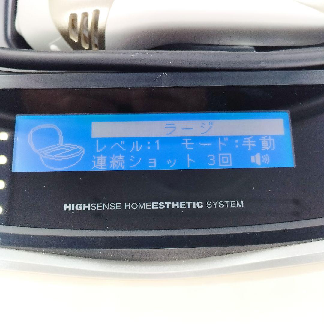 ほぼ未使用 ケノン ver.6.0 脱毛器 KE-NON 家庭用