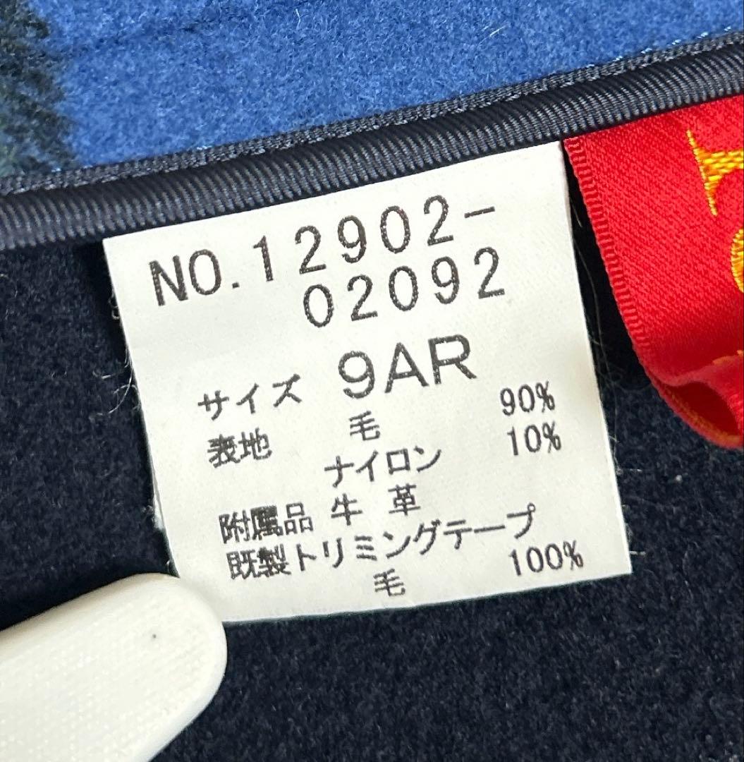 Yorkland ヨークランド ダッフルコート 9サイズ