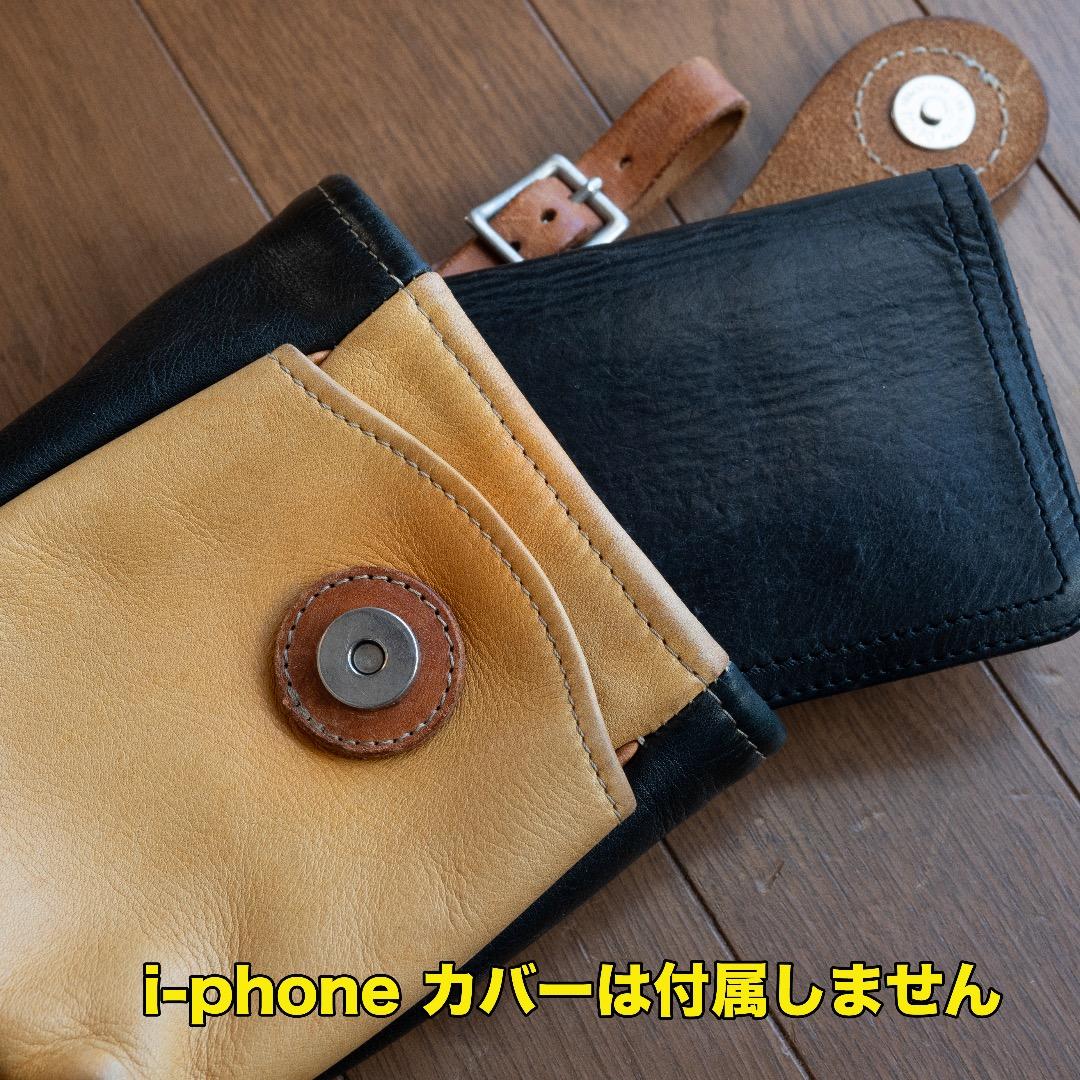 ★絶版入手困難【REDMOON】チョークバッグ