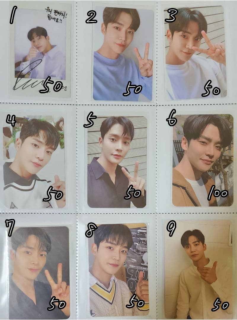 SF9 ロウン トレカ