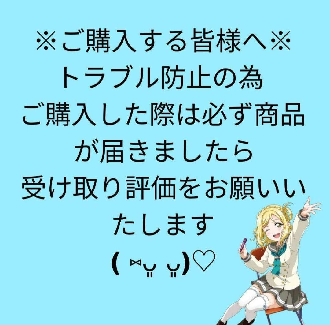 SHARP android one ピンク 本体