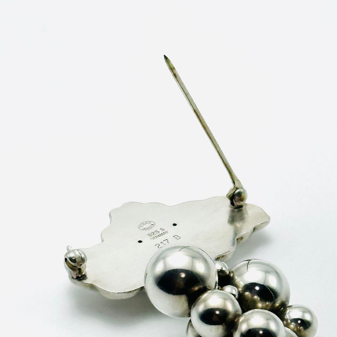   217Bムーンライトグレープ　シルバーブローチ