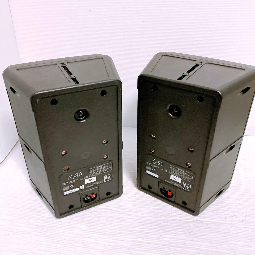 Electro-Voice エレクトロボイス EV SX80 ペアセット