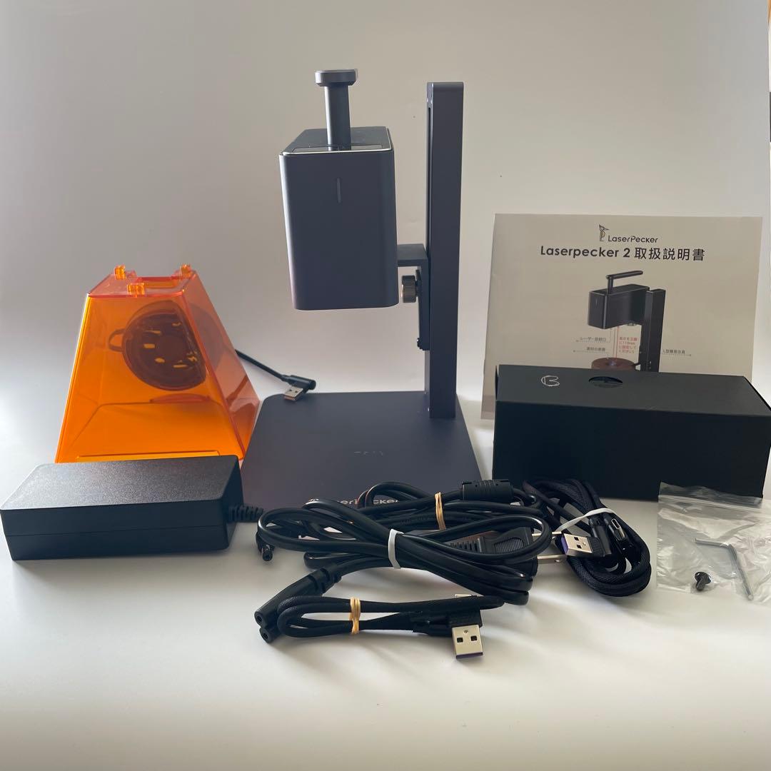 LaserPecker 2 レーザー彫刻機 5回使用・動作確認済み