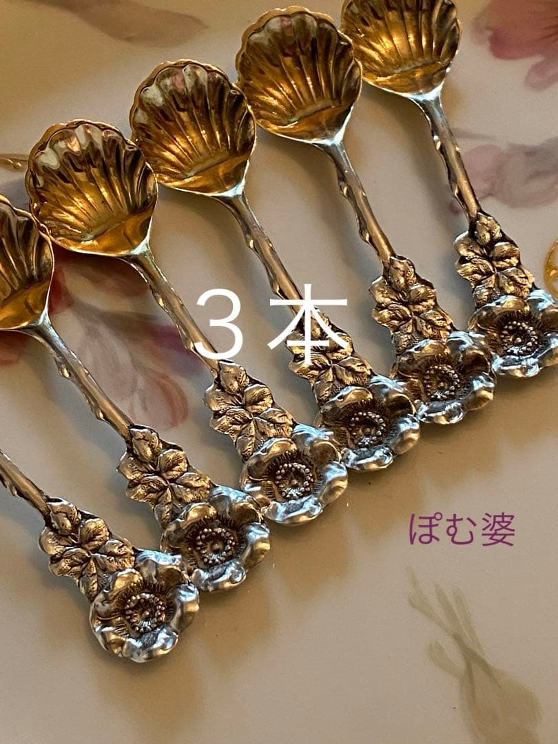 【米国／純銀】①ソルトスプーン３本②バターナイフ③茶漉し④フォーク＆スプーン