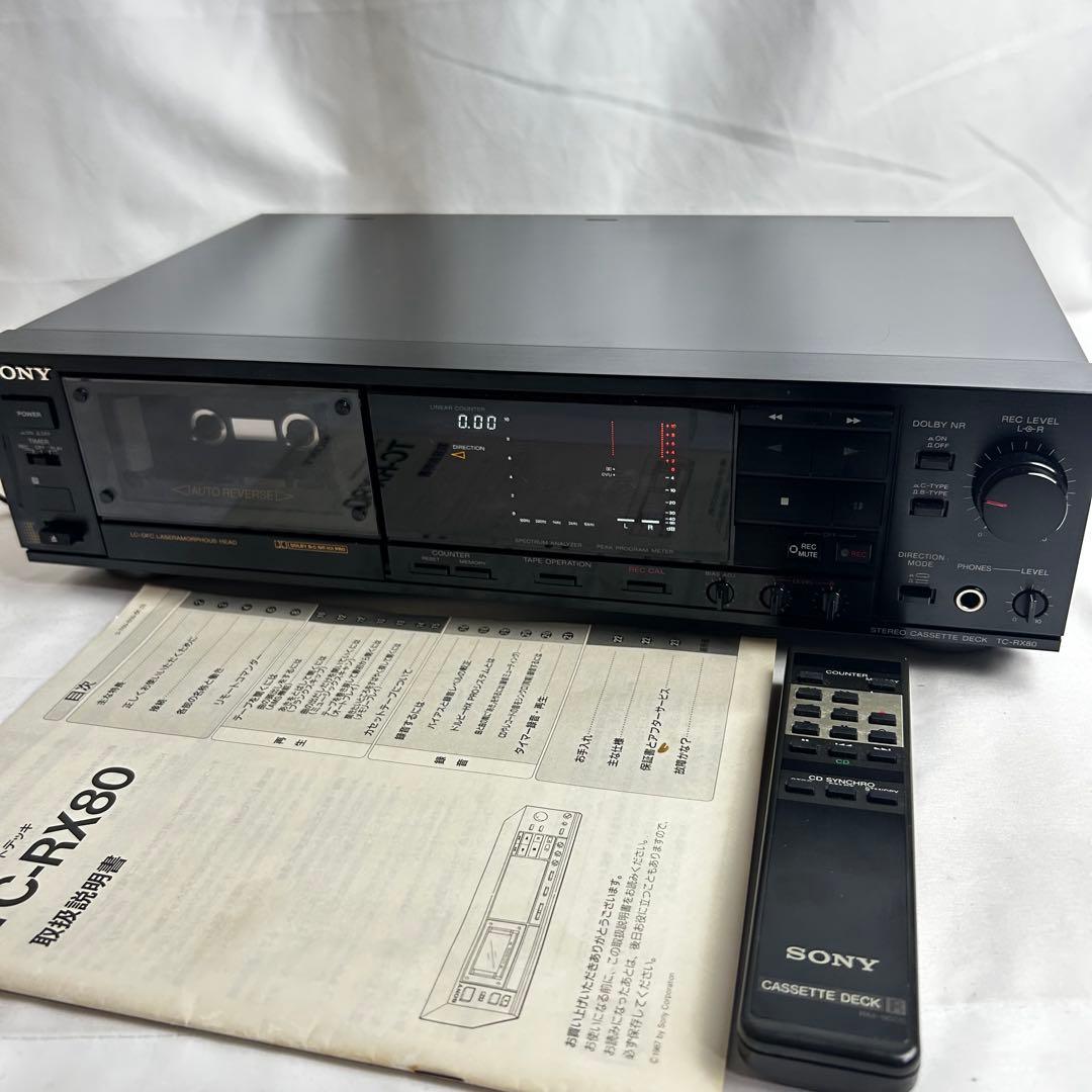 SONY TC-RX80 カセットデッキ リモコン 説明書