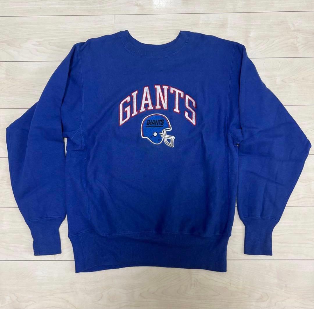 90s champion リバースウィーブ GIANTS 刺繍タグ チャンピオン