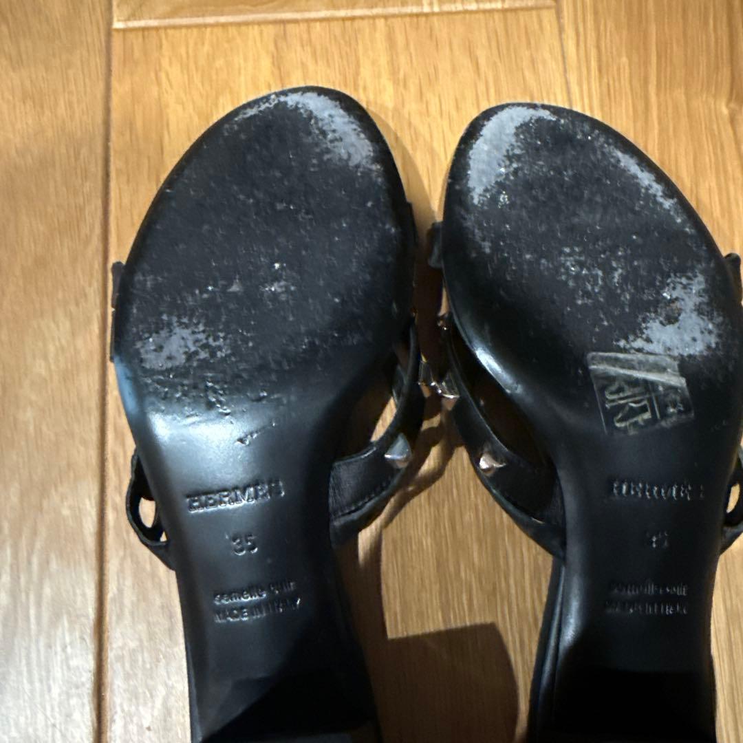 【専用でございます】