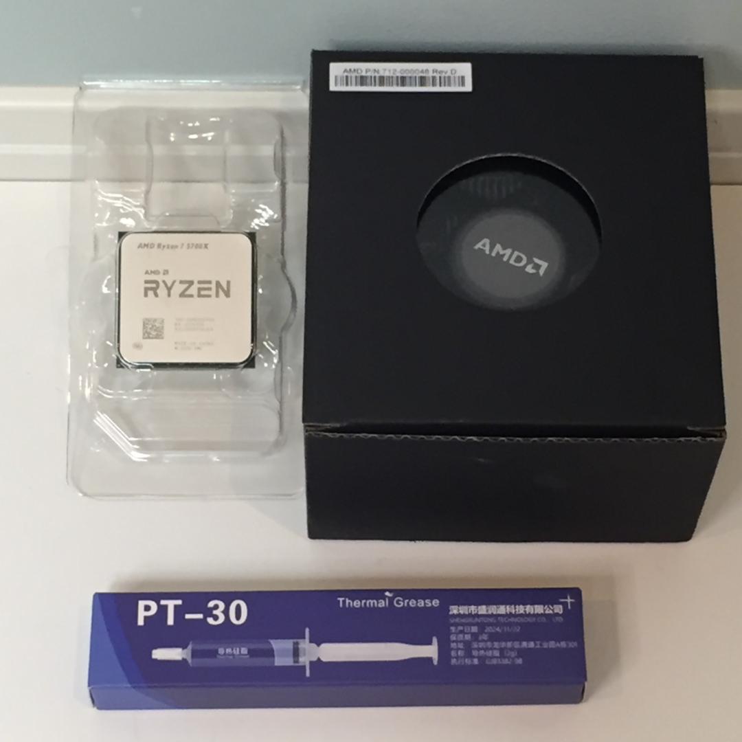 最終【新品未使用品】AMD Ryzen 7 5700X バルク品 おまけ付