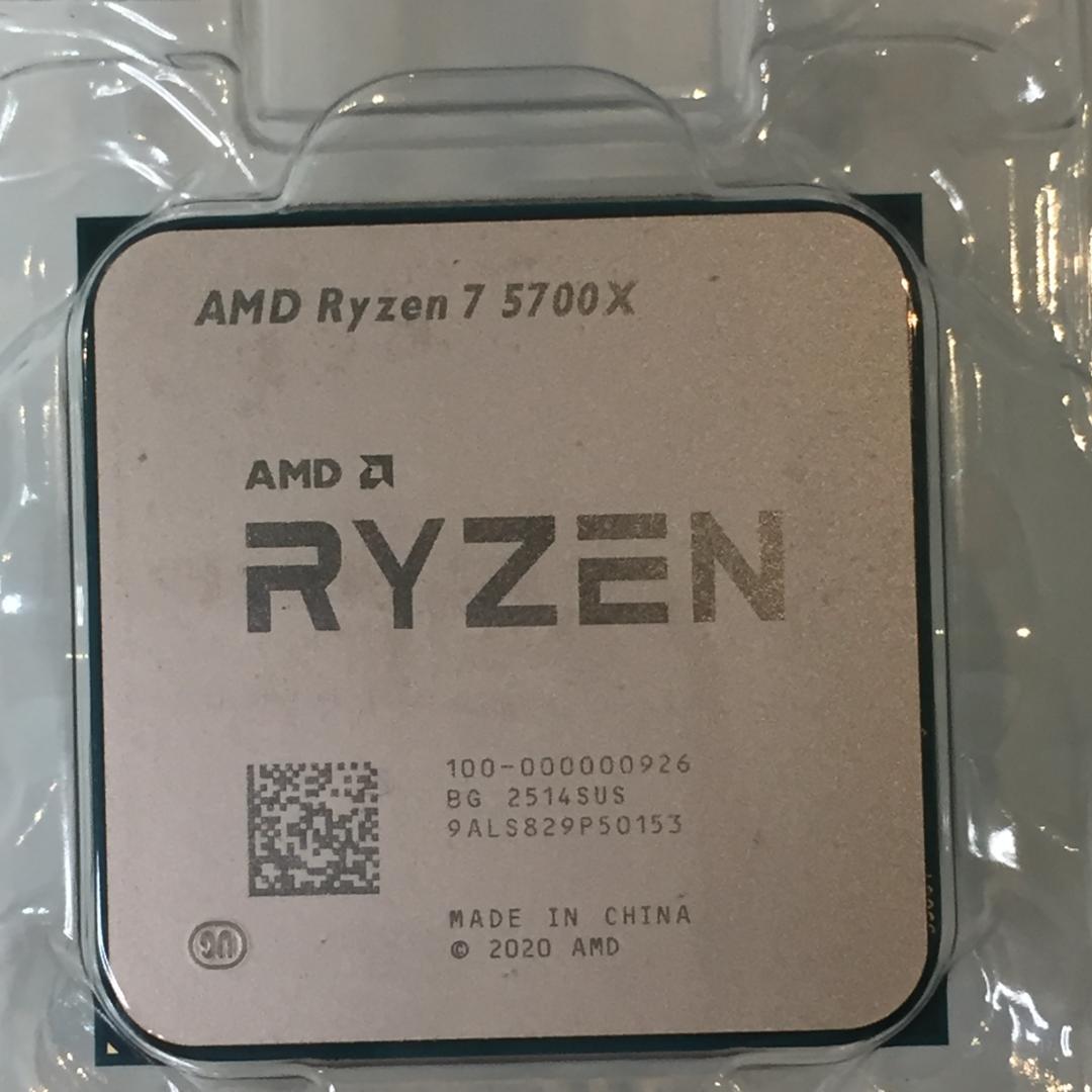 最終【新品未使用品】AMD Ryzen 7 5700X バルク品 おまけ付