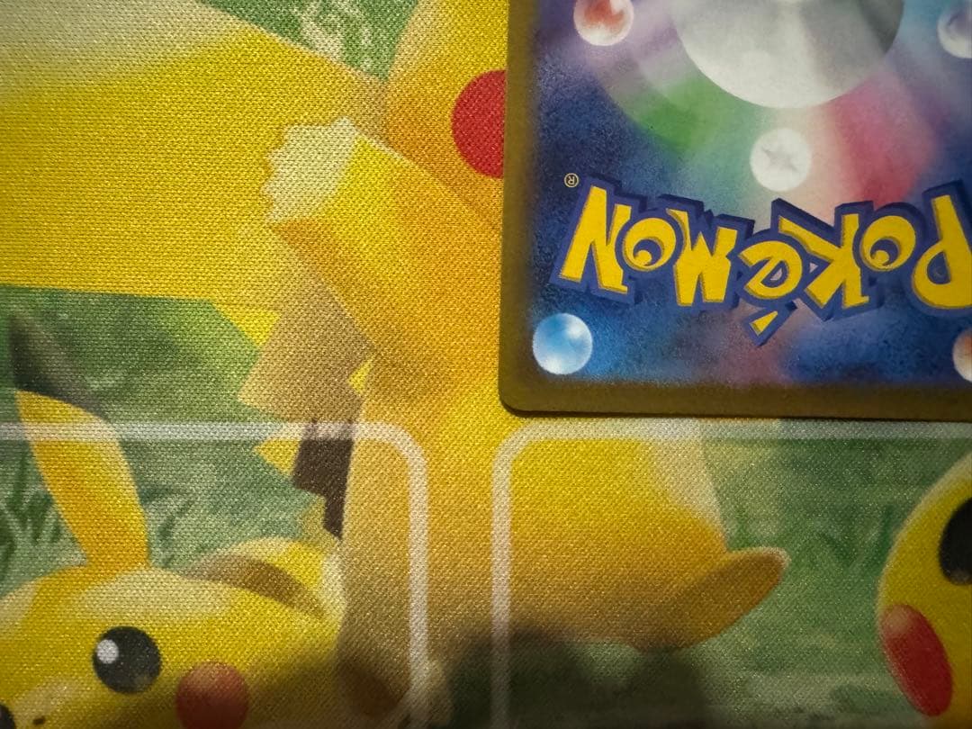 ミュウツーVSTAR SAR VSTARユニバース 221/172