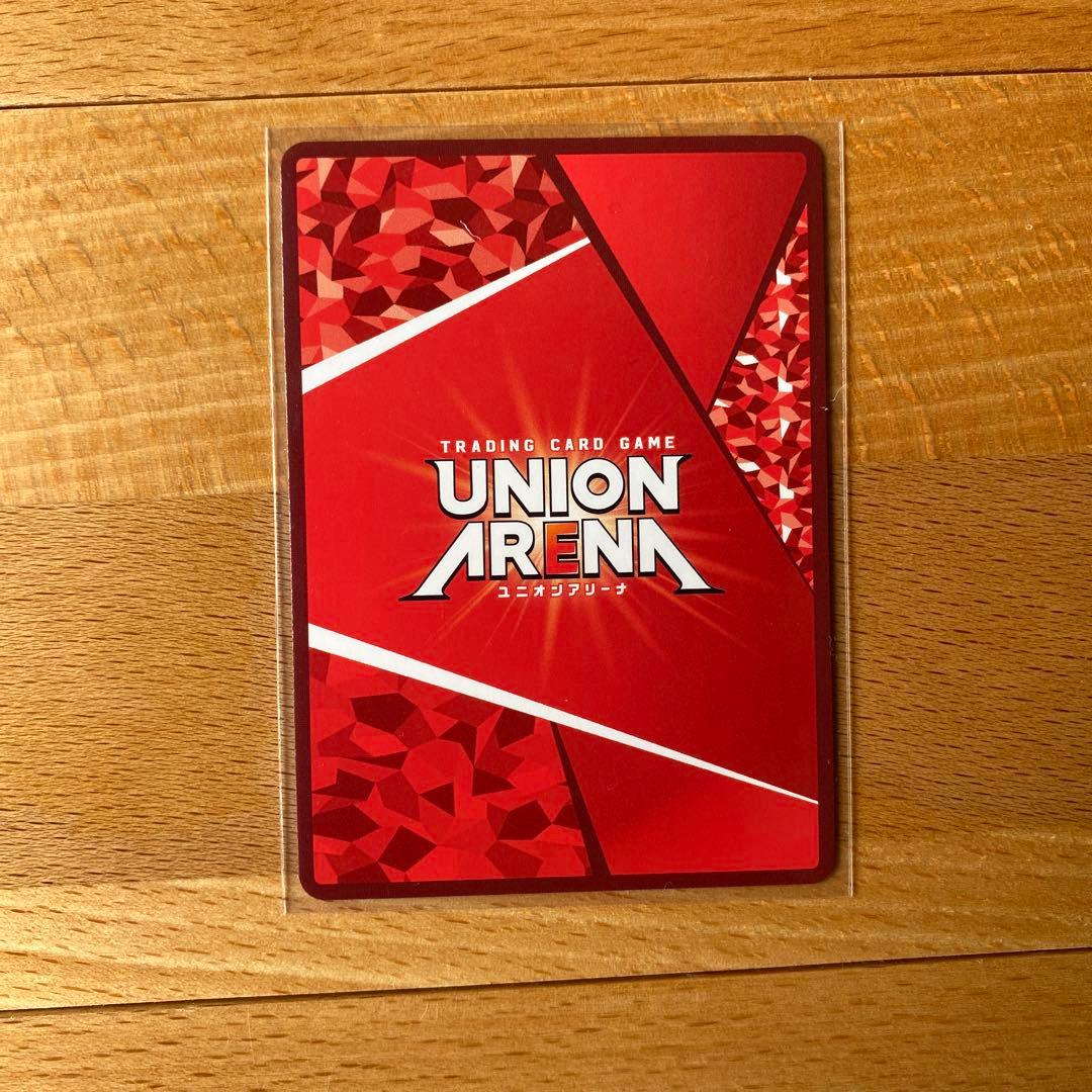 UNION ARENA ユニオンアリーナ　転スラ　ルミナス　パラレル　SR