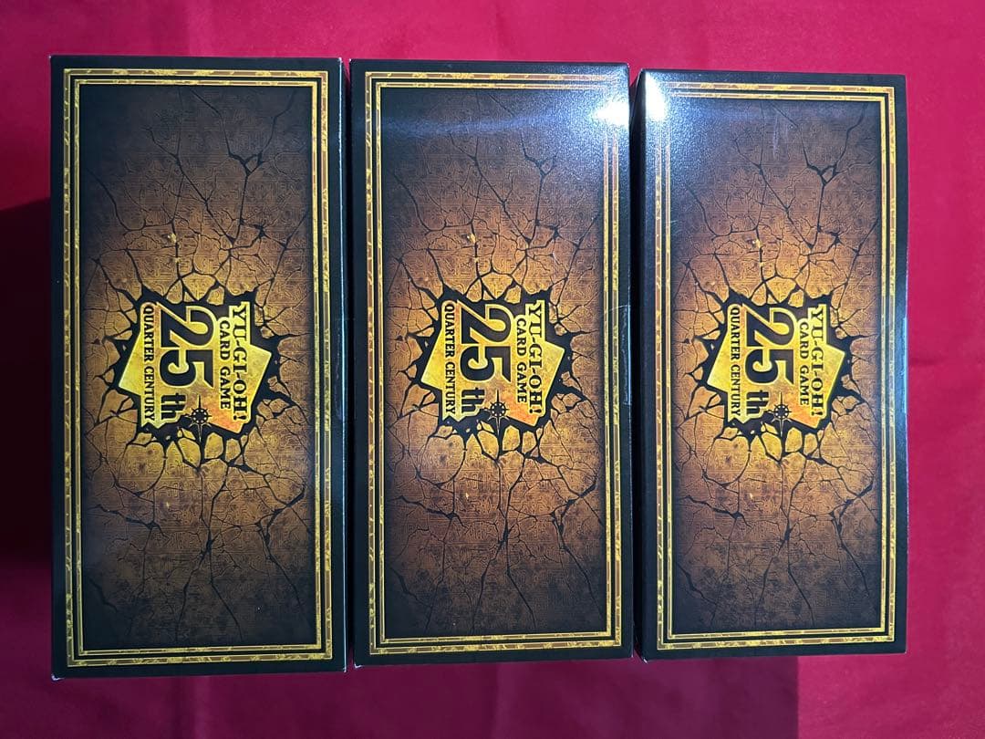 プロフィールご確認よろしくお願いします。 遊戯王　クォーターセンチュリー