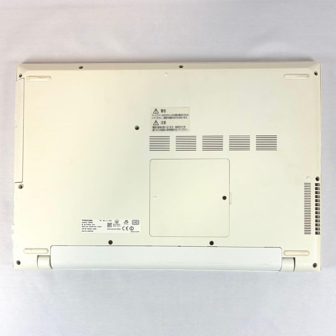 TOSHIBA dynabook T55 i5 HDD1TBノートパソコン PC