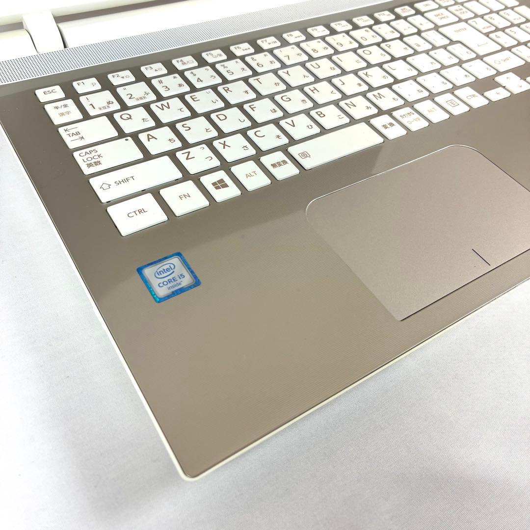 TOSHIBA dynabook T55 i5 HDD1TBノートパソコン PC