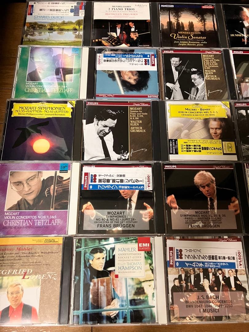 クラシックcd セット　まとめ　philips グラモフォン　など