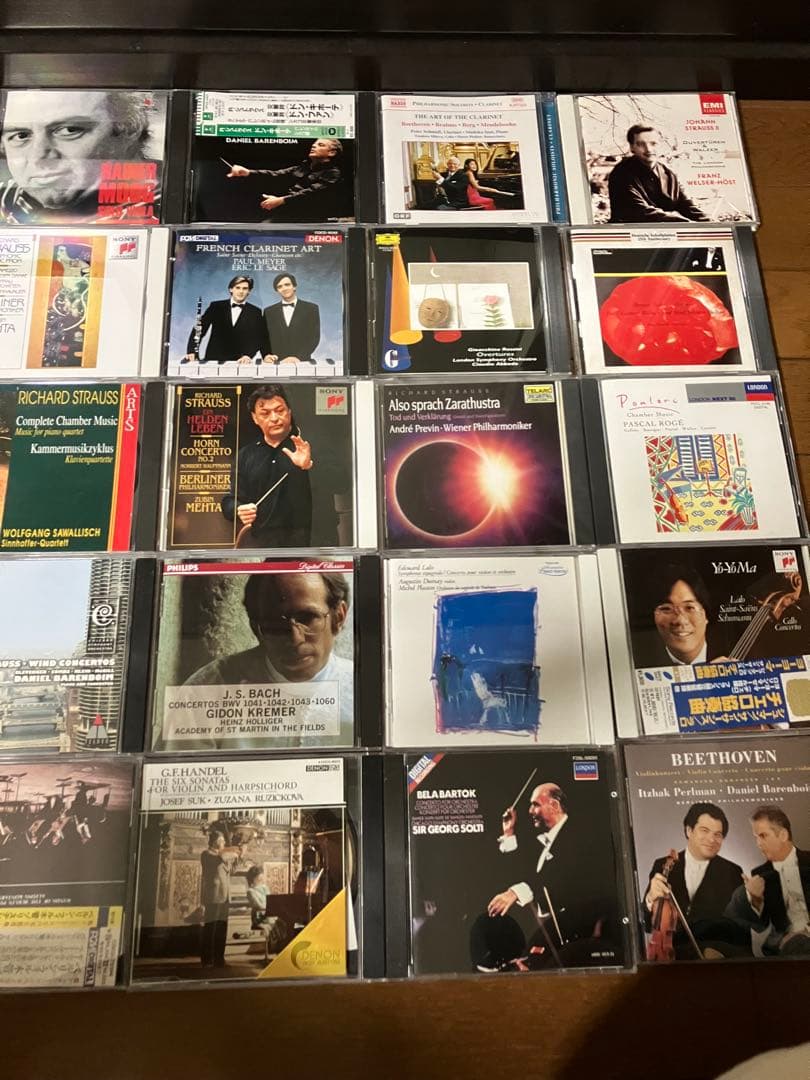 クラシックcd セット　まとめ　philips グラモフォン　など