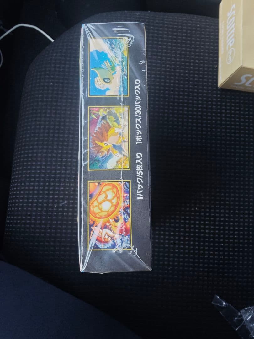 ポケモン メガブレイブ　1BOX シュリンク付き