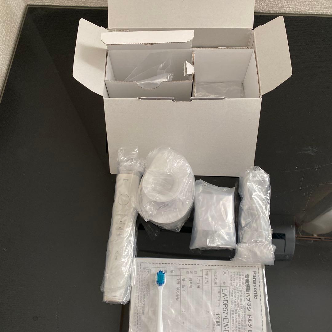 Panasonic EW-DP37-W 音波振動ハブラシ　ドルツ