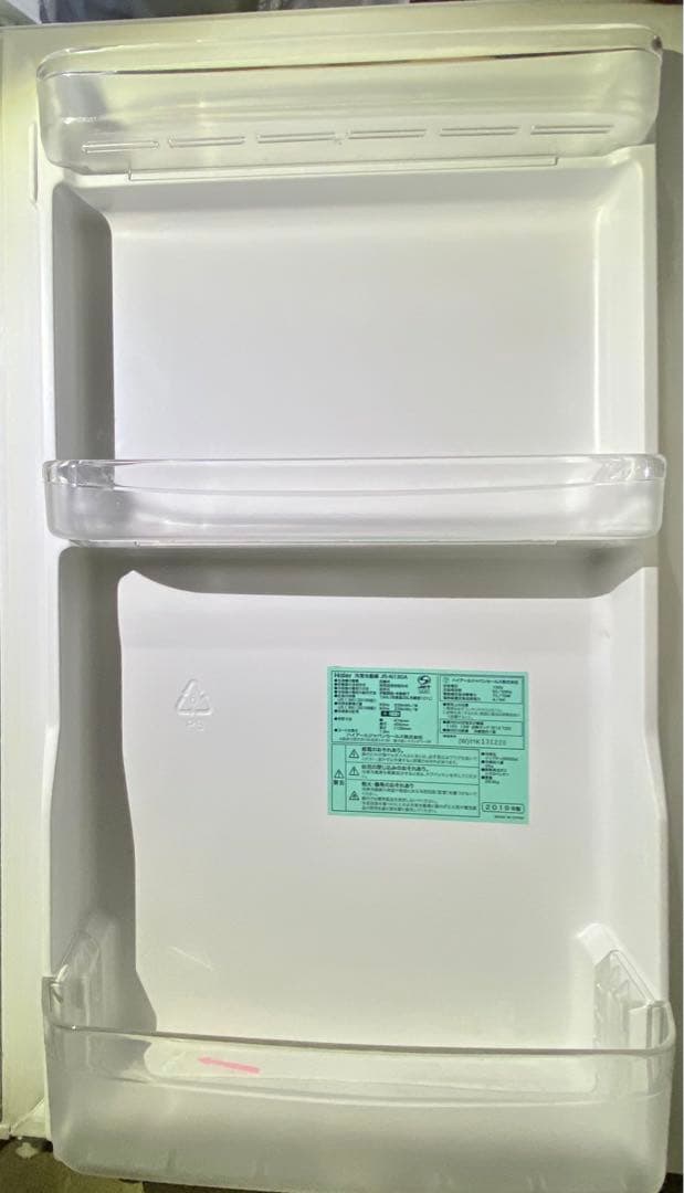 ハイアール　冷凍冷蔵庫　JR-N130A 2019年製　130L