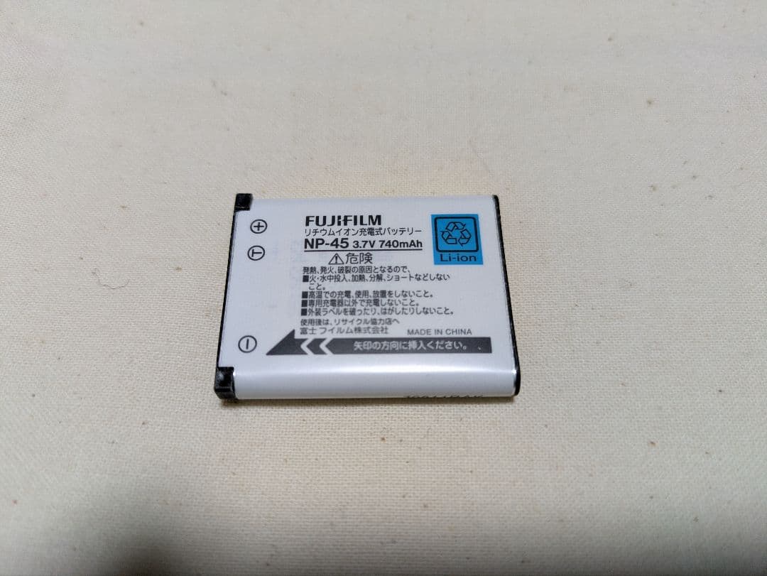 富士フイルム　デジタルカメラ FinePix Z100 fd ホワイトブラック