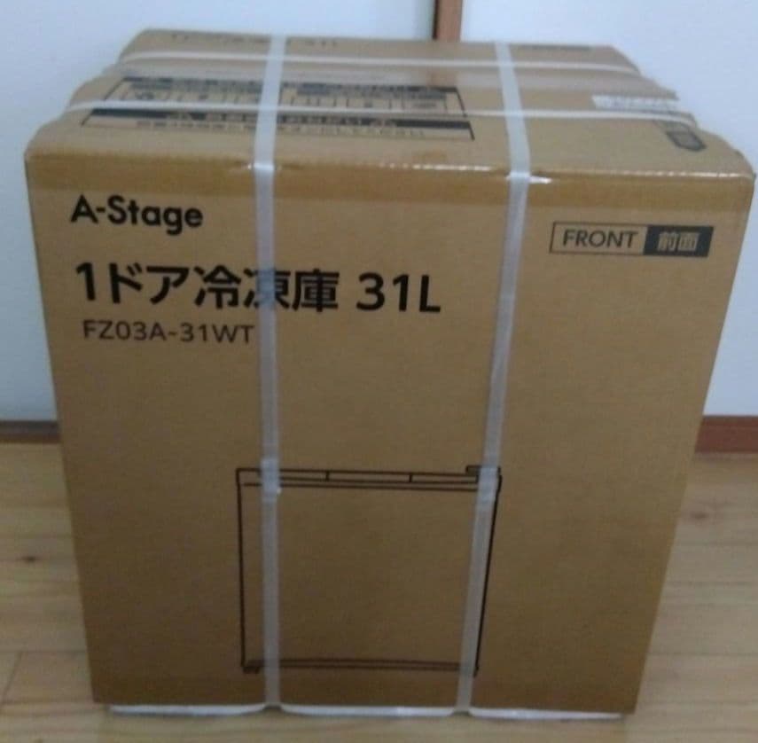 【新品未開封　送料無料】Aステージ　ワンドア　冷凍庫31L