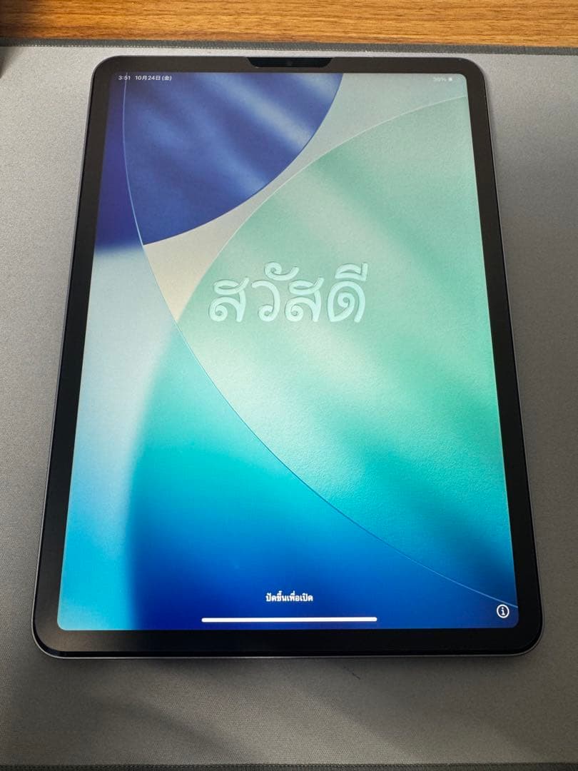 iPad Pro 第4世代 11インチ 512GB スペースグレー