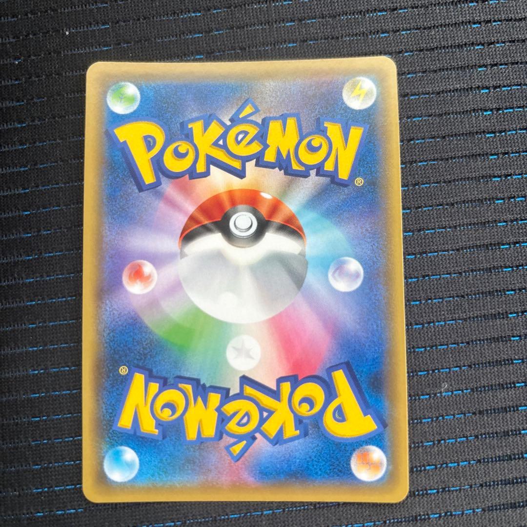 サーナイトex SAR ポケモンカード