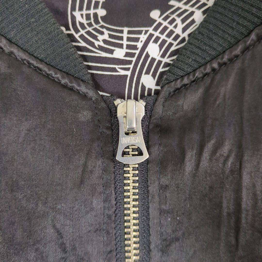 NUMBER (N)INE 〈STUDIOUS限定〉虎刺繍　スカジャン