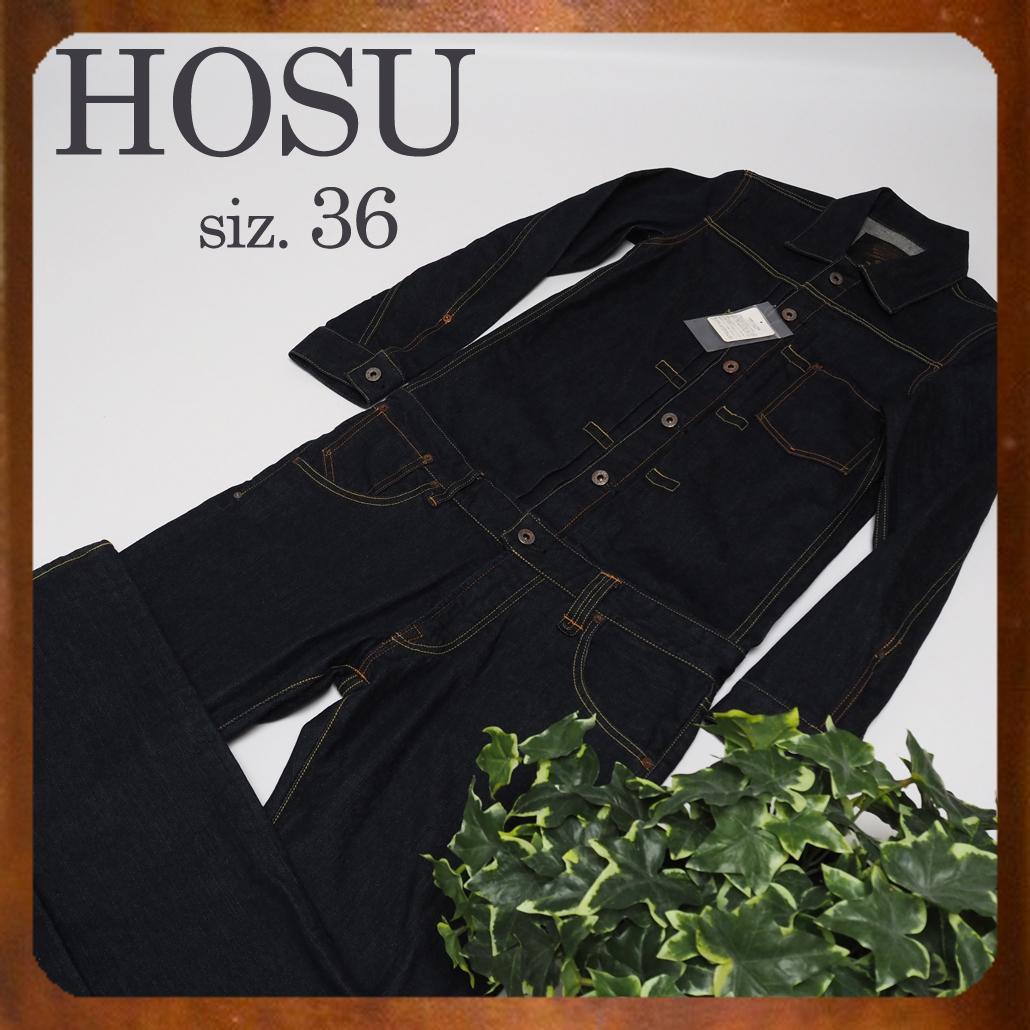 タグ付き未使用 HOSU （ホス） Denim Jumpsuit デニム つなぎ