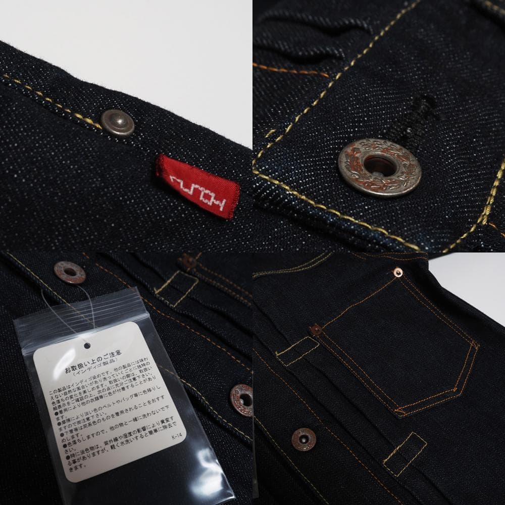 タグ付き未使用 HOSU （ホス） Denim Jumpsuit デニム つなぎ