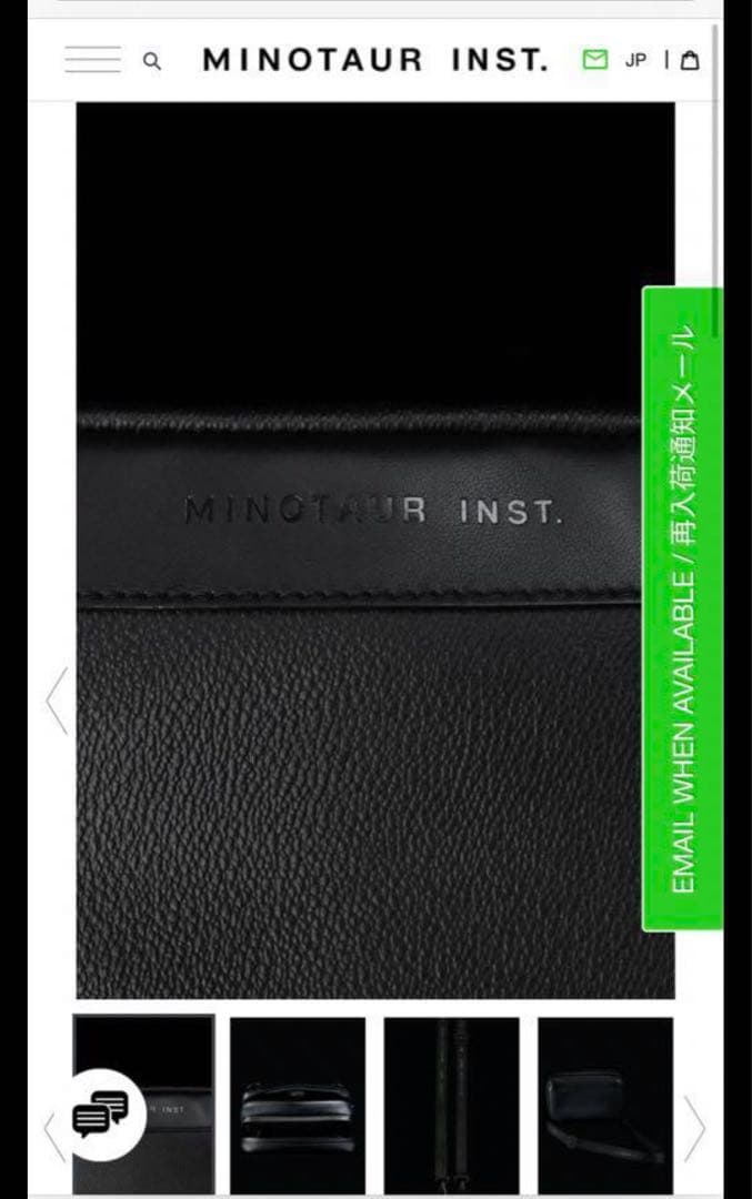 バッグ POTR x MINOTAUR GRAIN SHOULDER WALLET