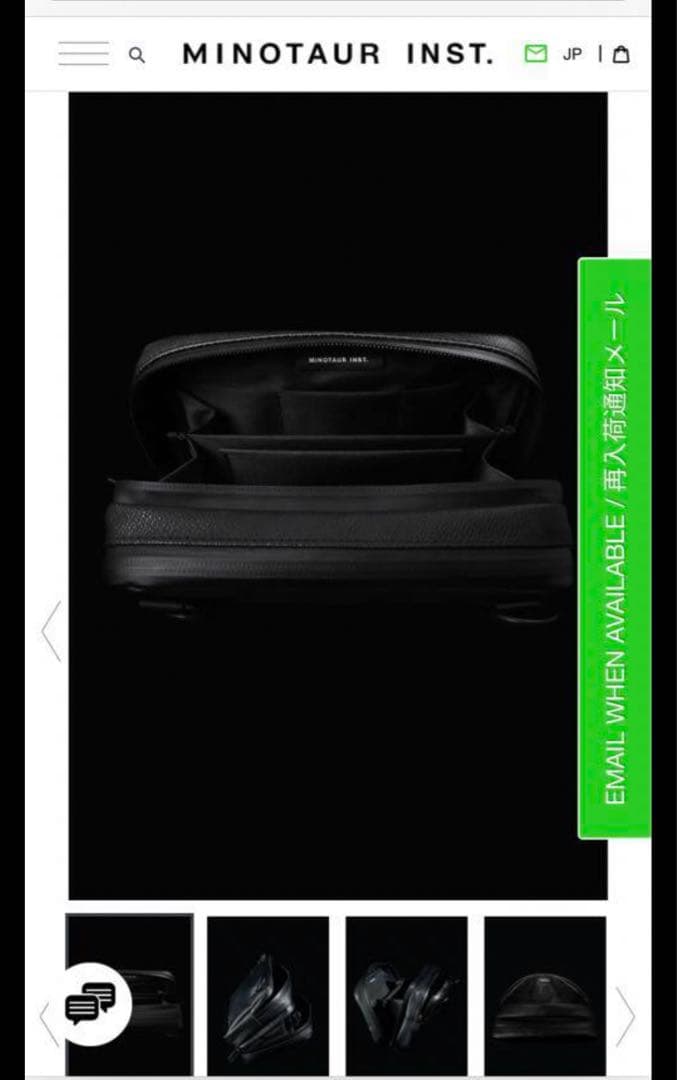 バッグ POTR x MINOTAUR GRAIN SHOULDER WALLET