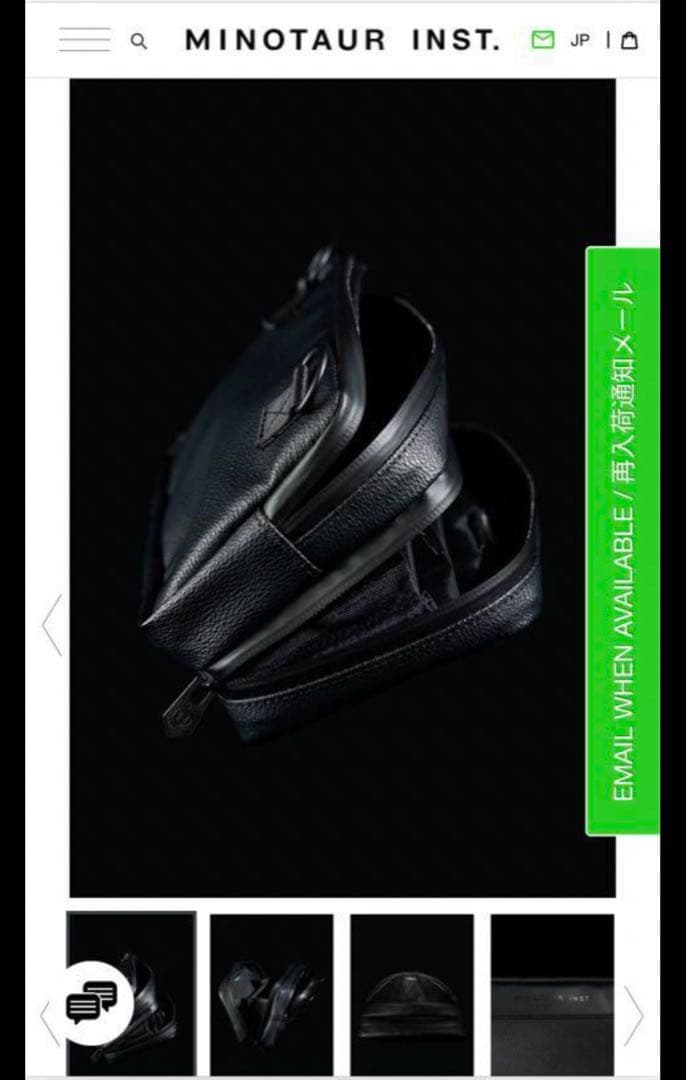 バッグ POTR x MINOTAUR GRAIN SHOULDER WALLET