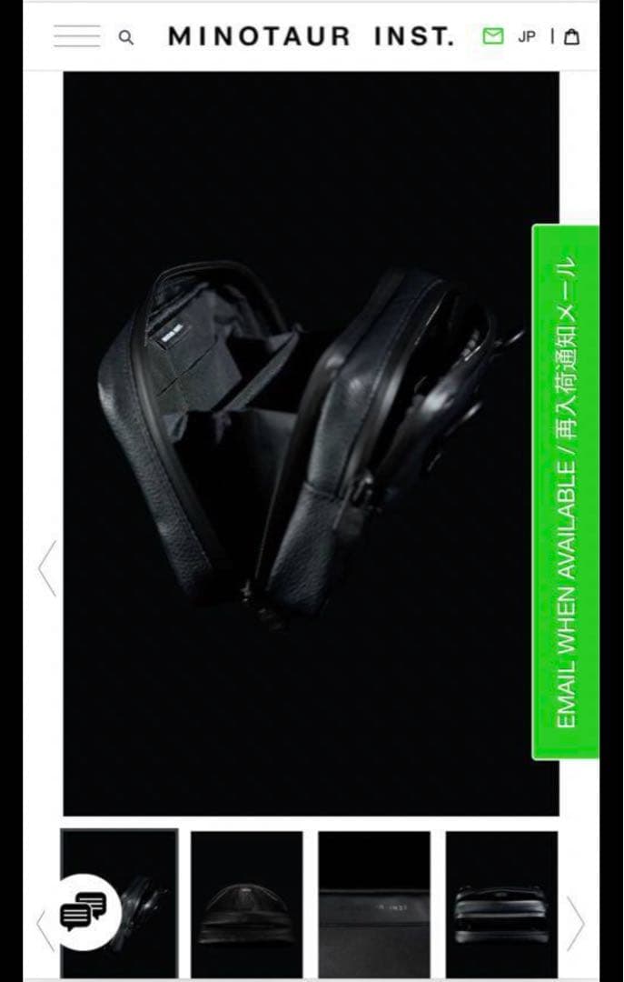 バッグ POTR x MINOTAUR GRAIN SHOULDER WALLET