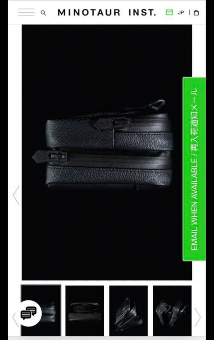 バッグ POTR x MINOTAUR GRAIN SHOULDER WALLET