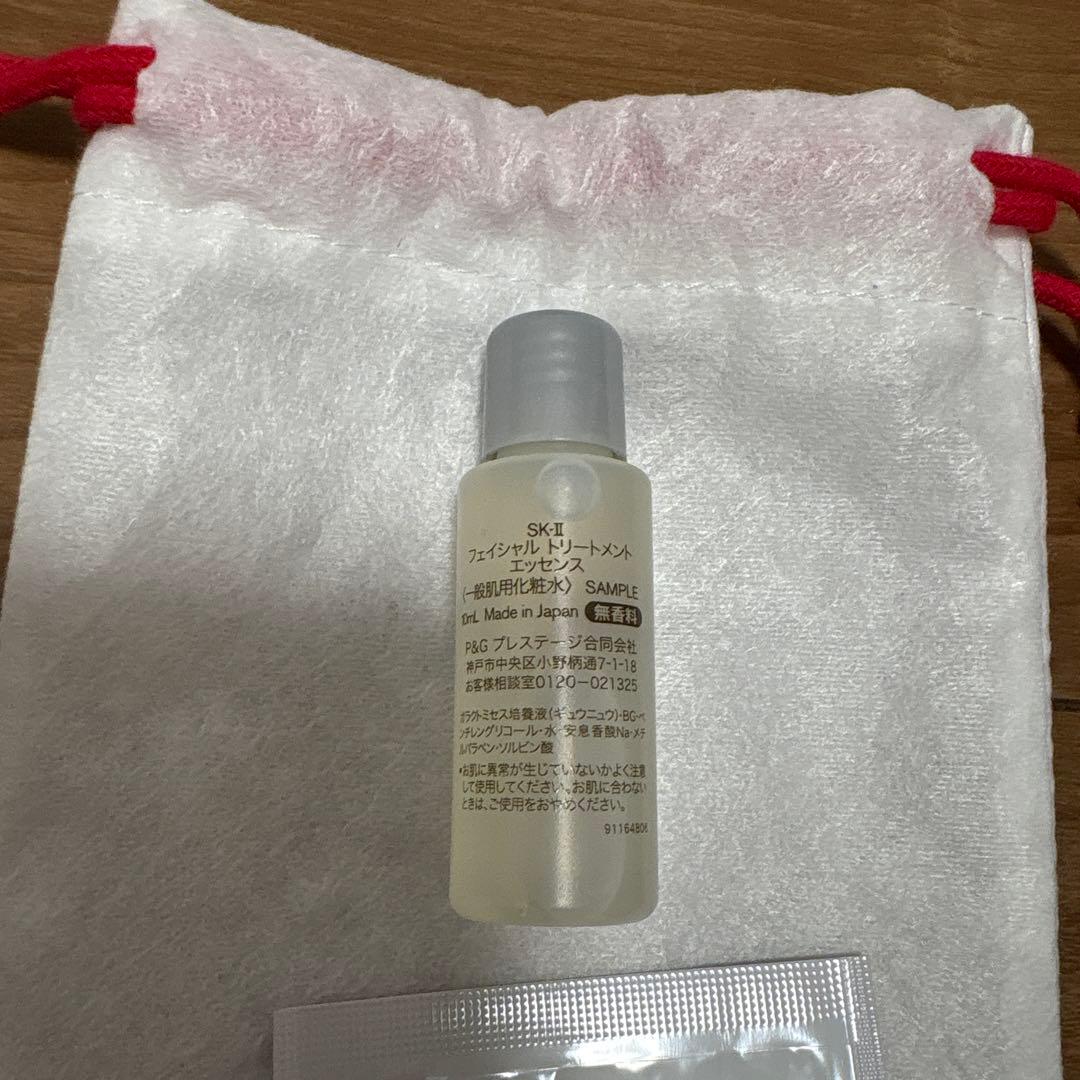 再値下【新品未使用】SK-II ジェノプティクスccプライマーナチュラルベージュ